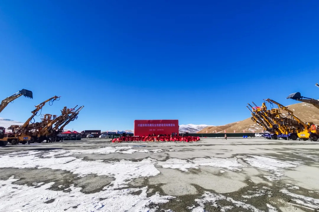 建功雪域高原！中鐵工業(yè)研制極端裝備助力高原高寒鐵路建設(shè)